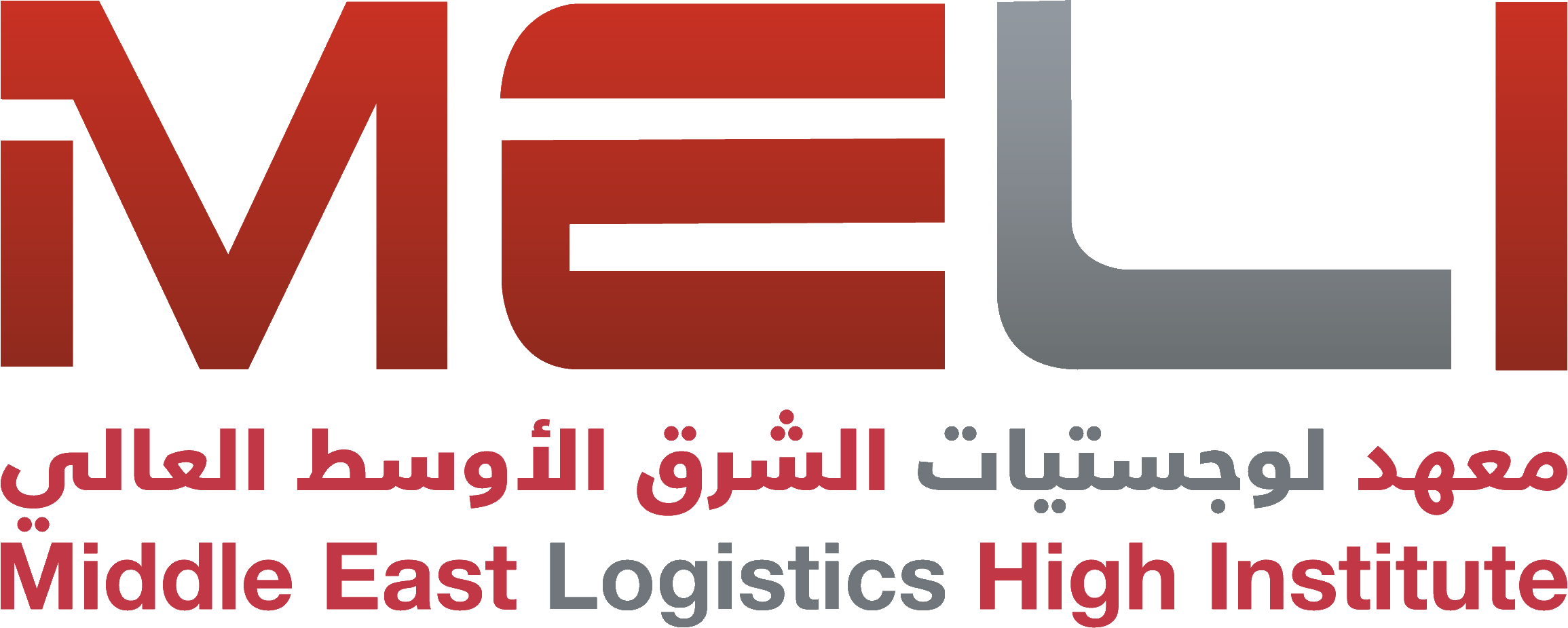 MELI Logo